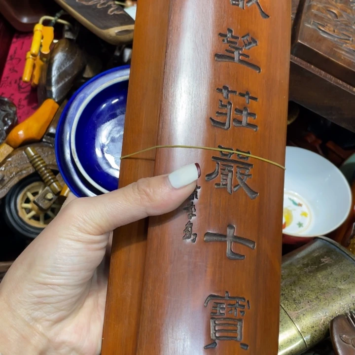 紫砂陶瓷艺术陶瓷艺术