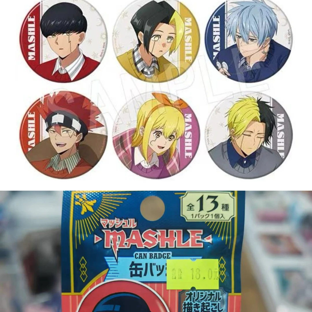 物理魔法使马修夜间日常吧唧随机一个“两件包邮默认初伤”