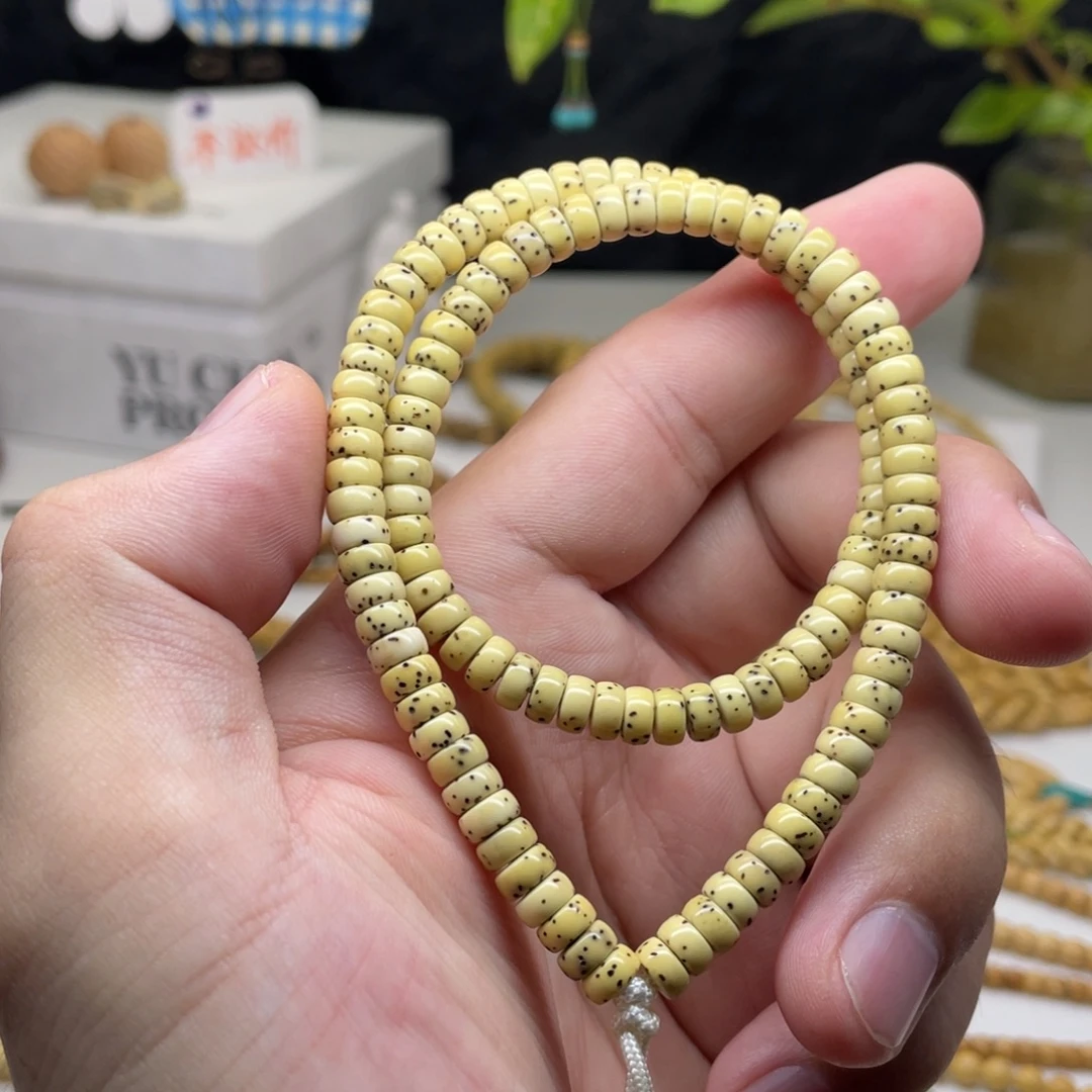 手串星月菩提63 108