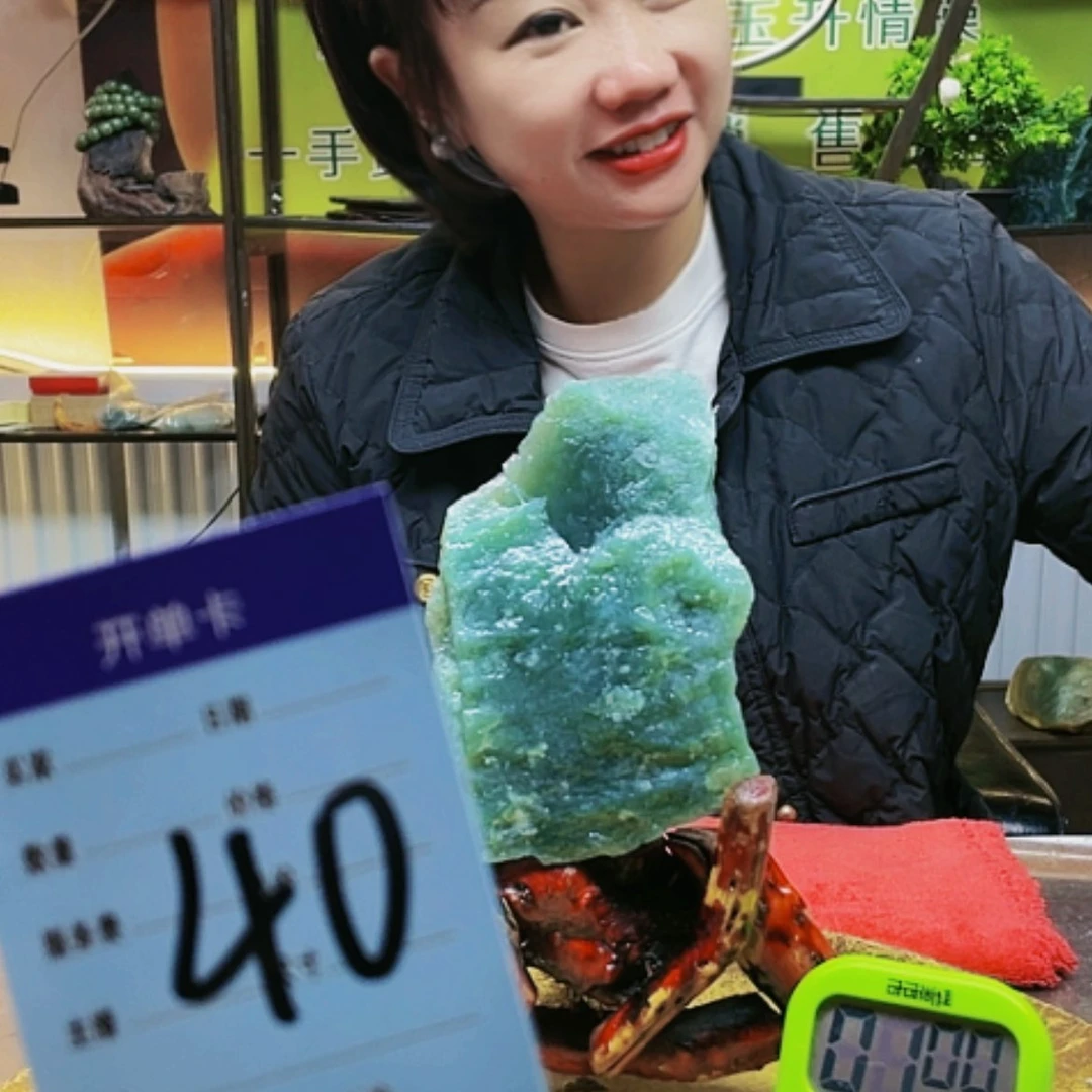 【闪购商品】蛇纹石玉原石未镶嵌梦**缘