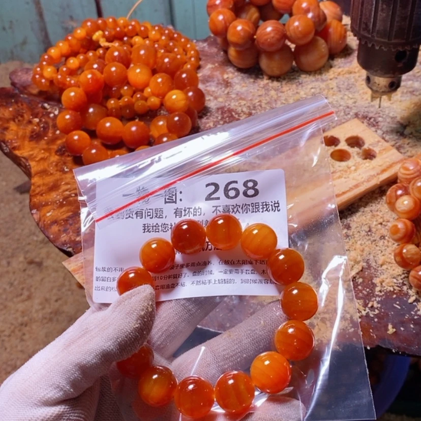 【闪购商品】松木（琥珀木）手串/手链