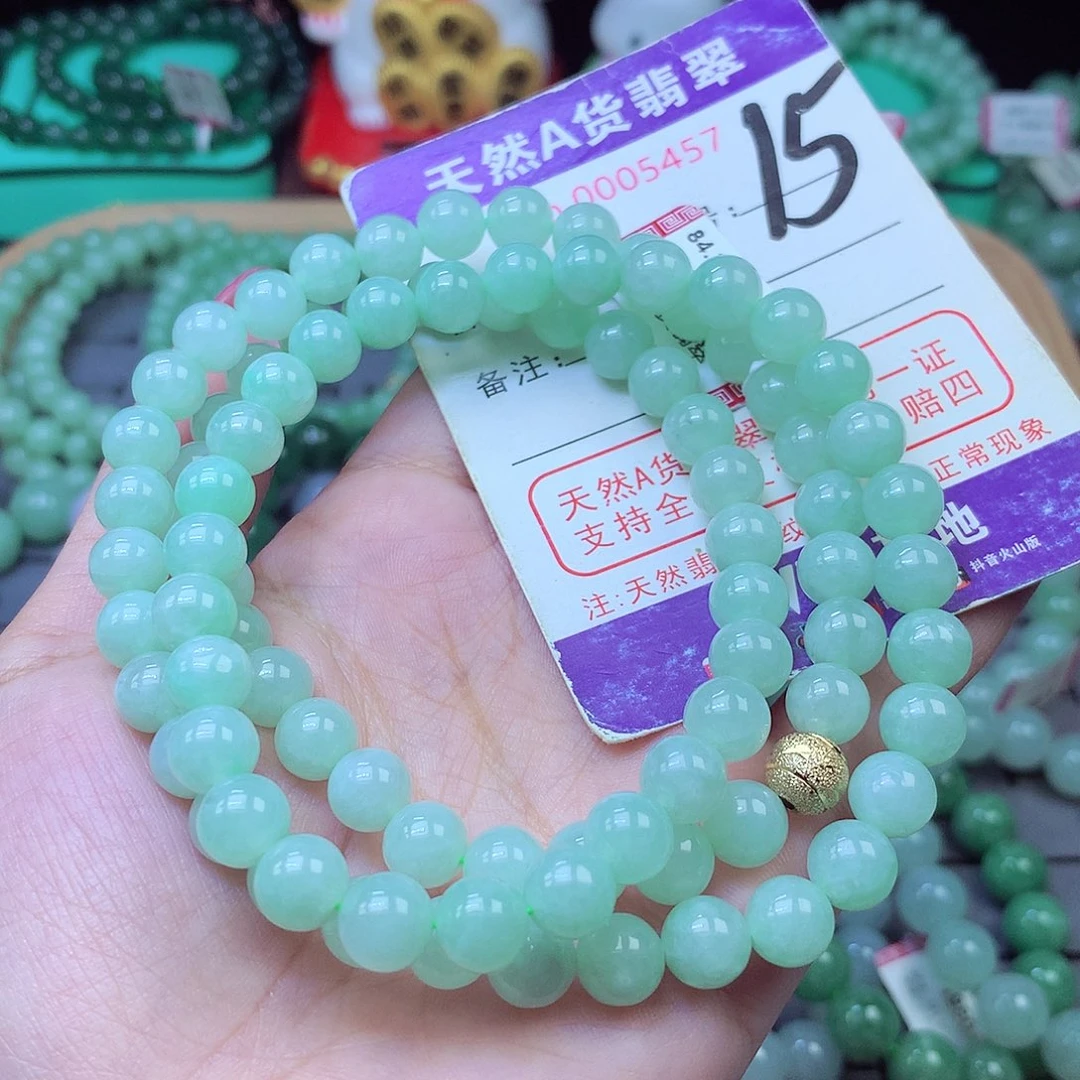 翡翠未镶嵌毛衣链鉐*頭