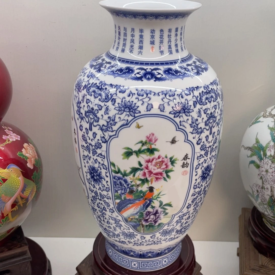 摆件景德镇陶瓷现代工艺品摆件