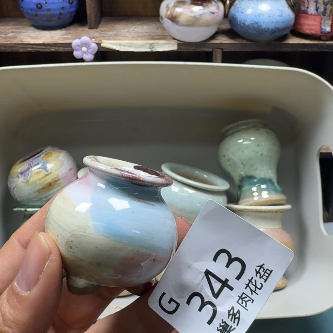 天***勤陶瓷艺术设计与制作