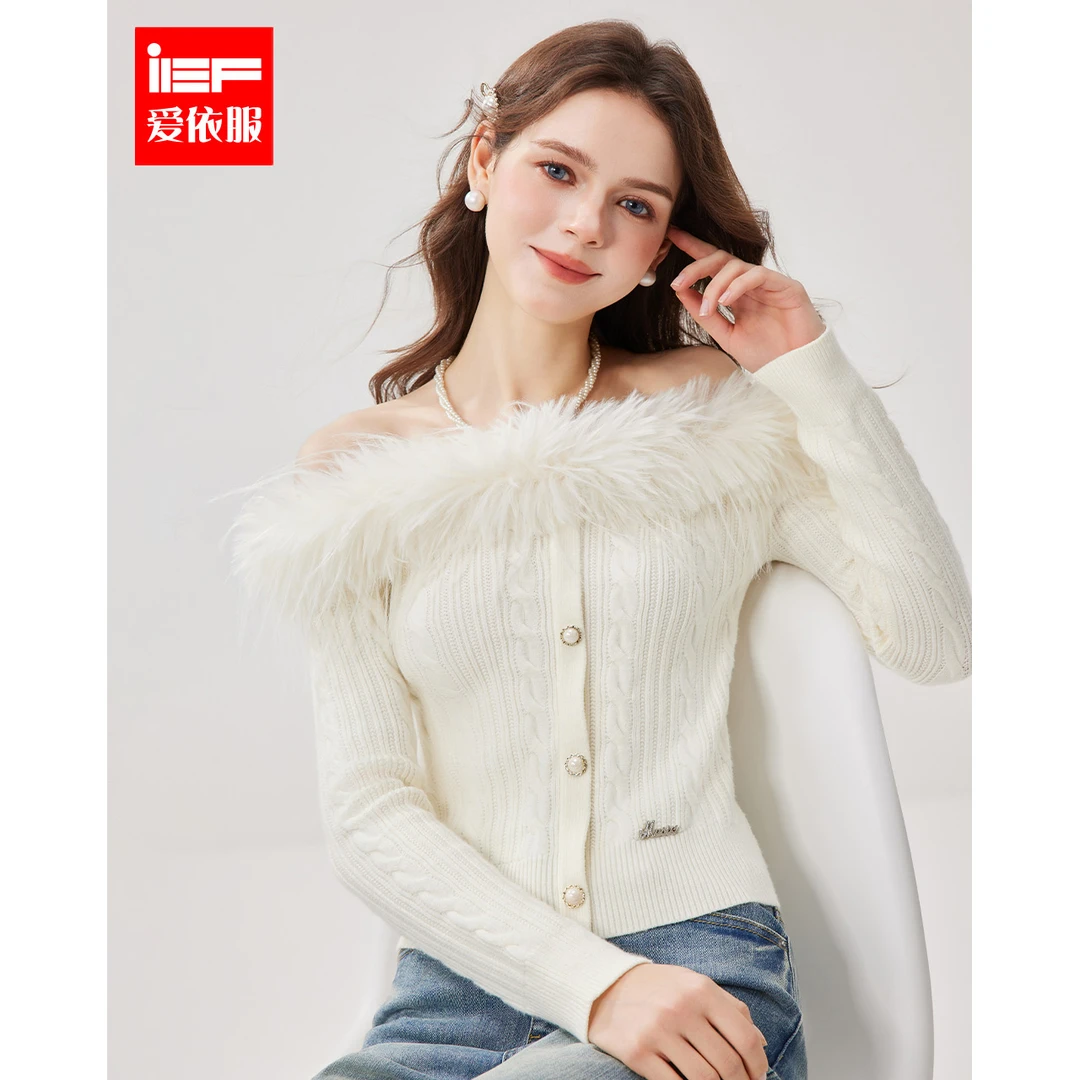 IEF/爱依服2025冬季新款性感纯欲女人味一字领设计修身毛织上衣