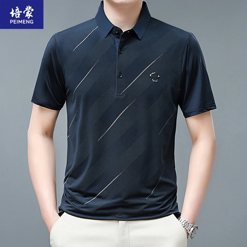 POLO衫男士高档时尚休闲夏季透气商务翻领男士高档时尚休闲