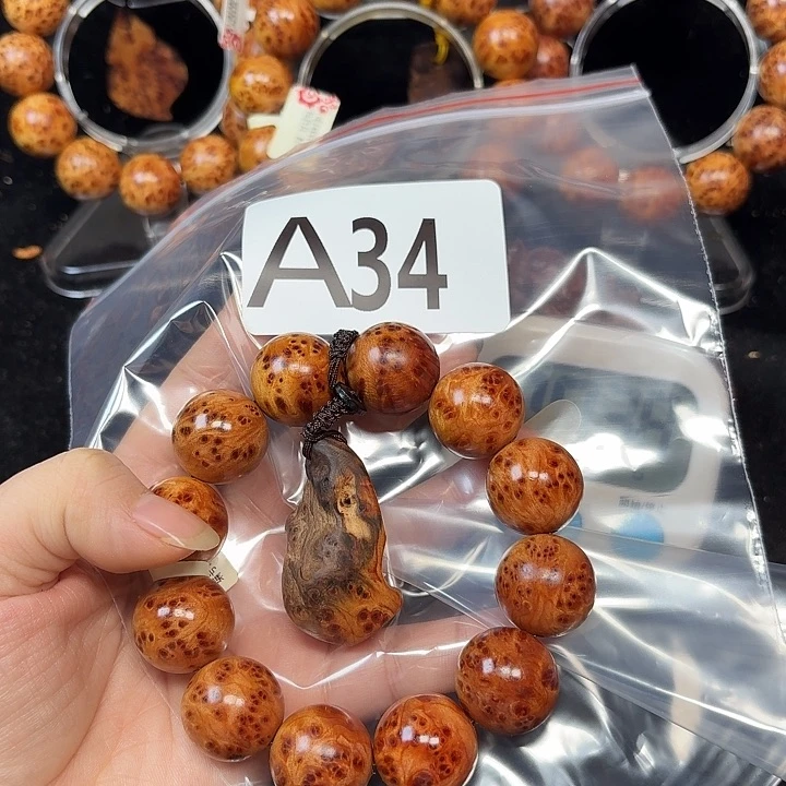 柏木（崖柏）手串/手链红**滚