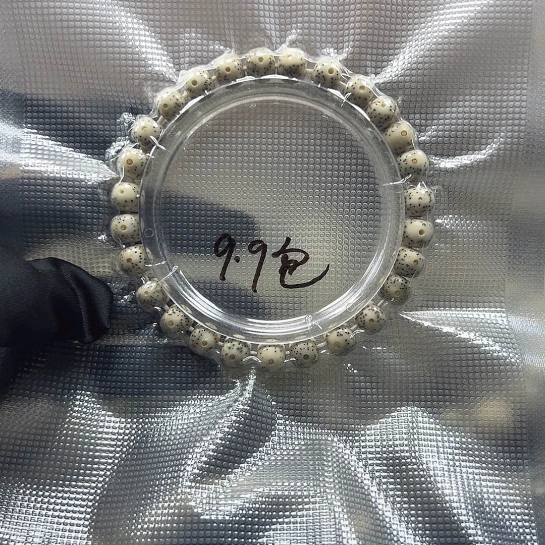 星月菩提手串A04星宇所青花瓷石玉料7.8