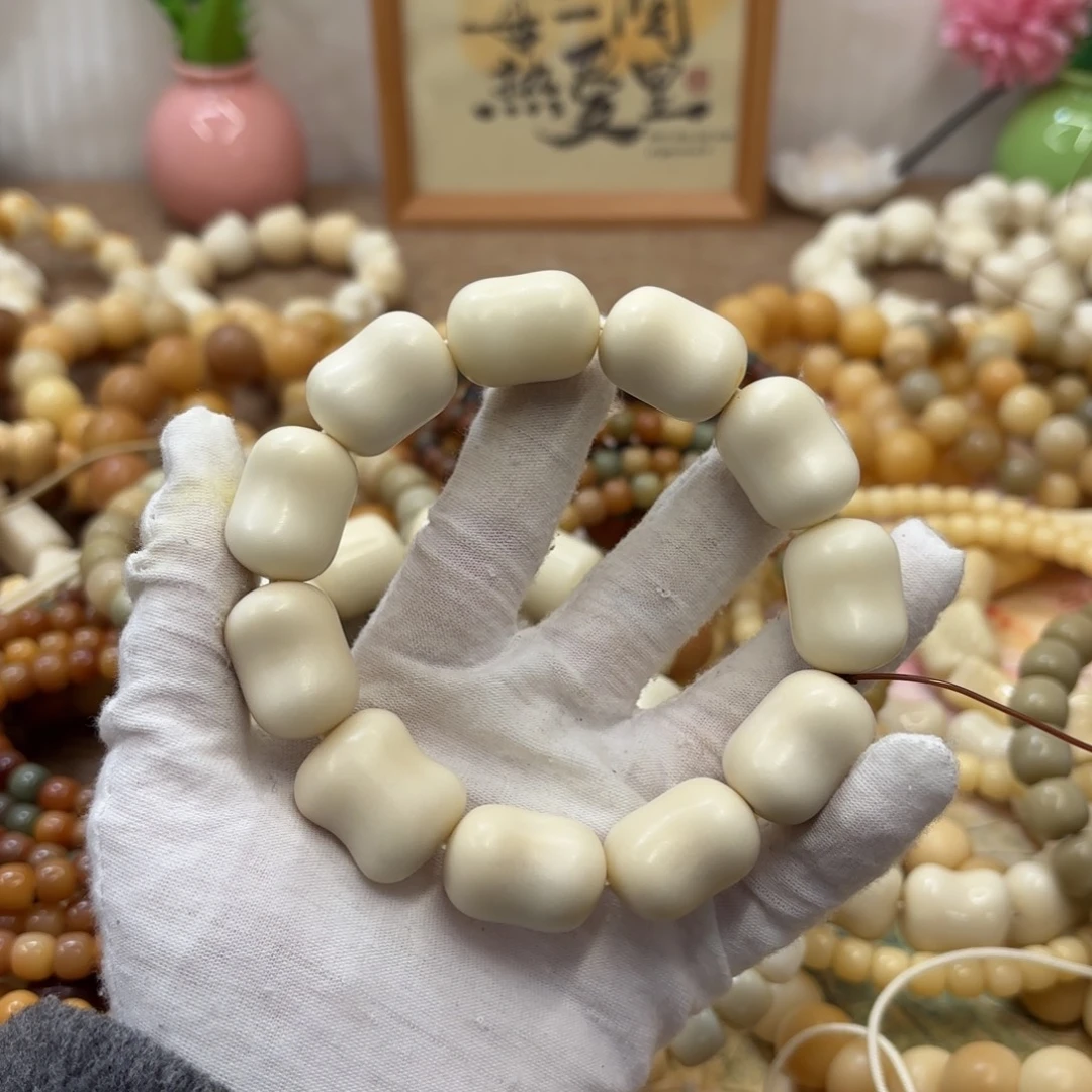吊坠菩提根/象牙果24干磨微瑕牙果肥皂182