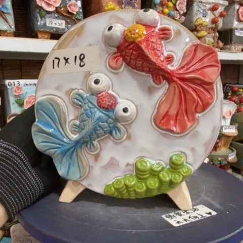 【闪购商品】