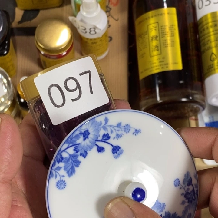 瓷片回流瓷器瓷片97