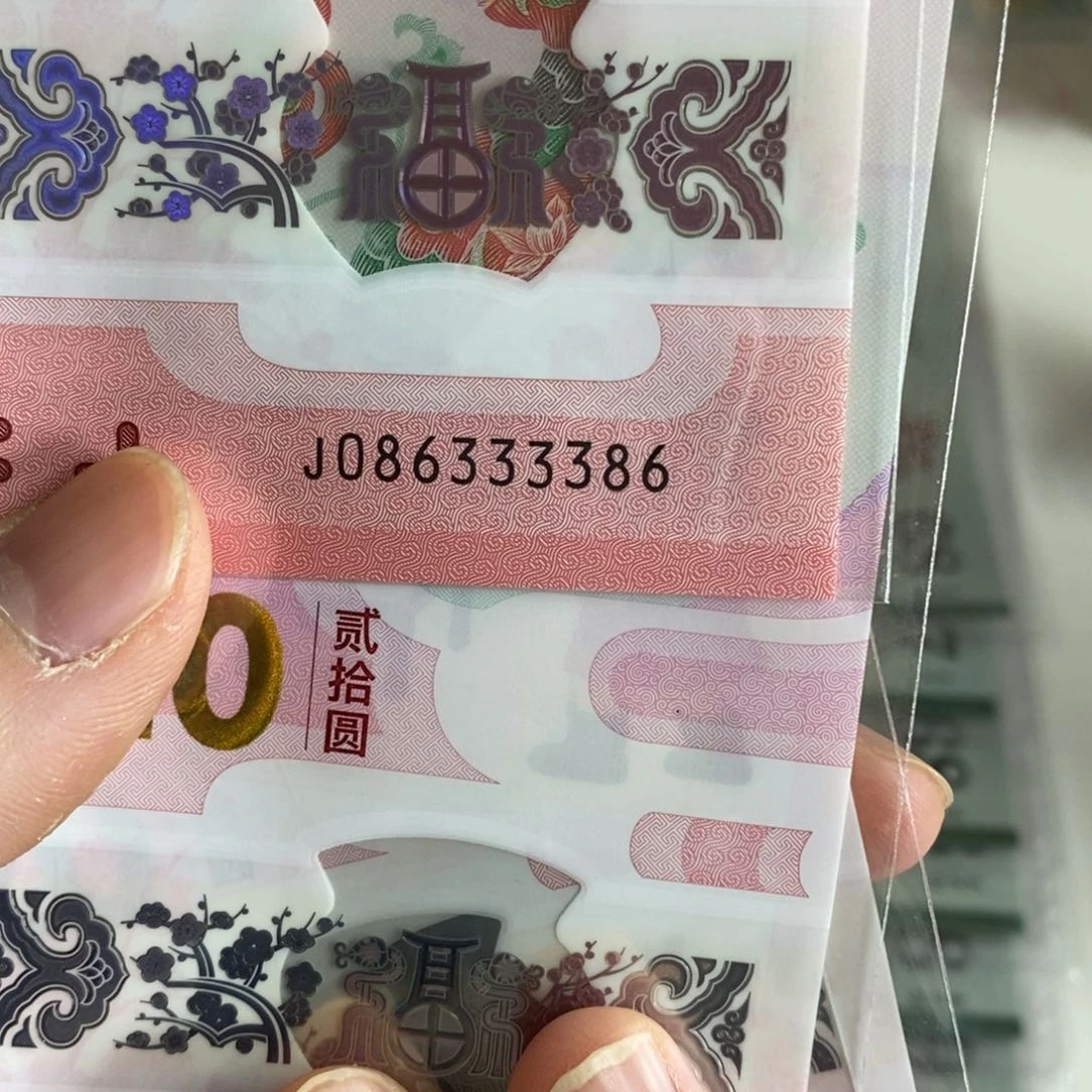 塑料。。。。。。33386