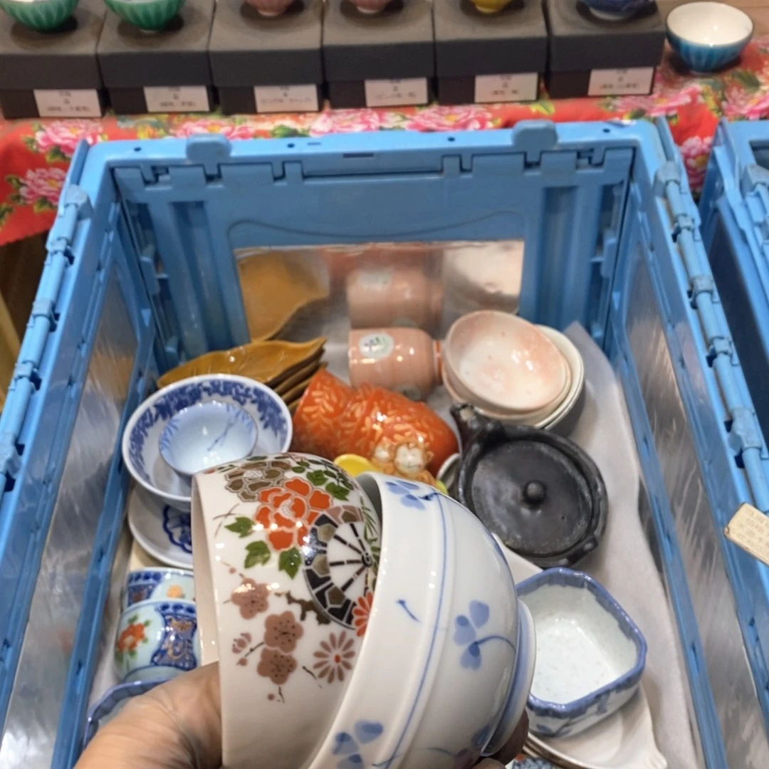 瓷片糖**子李哈哈哈哈哈哈