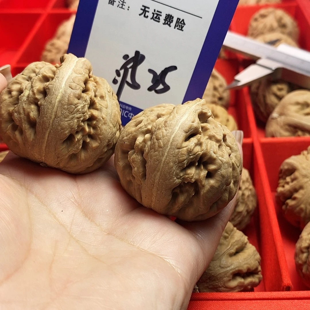 【闪购商品】文玩核桃把件相****斐文玩核桃把件35