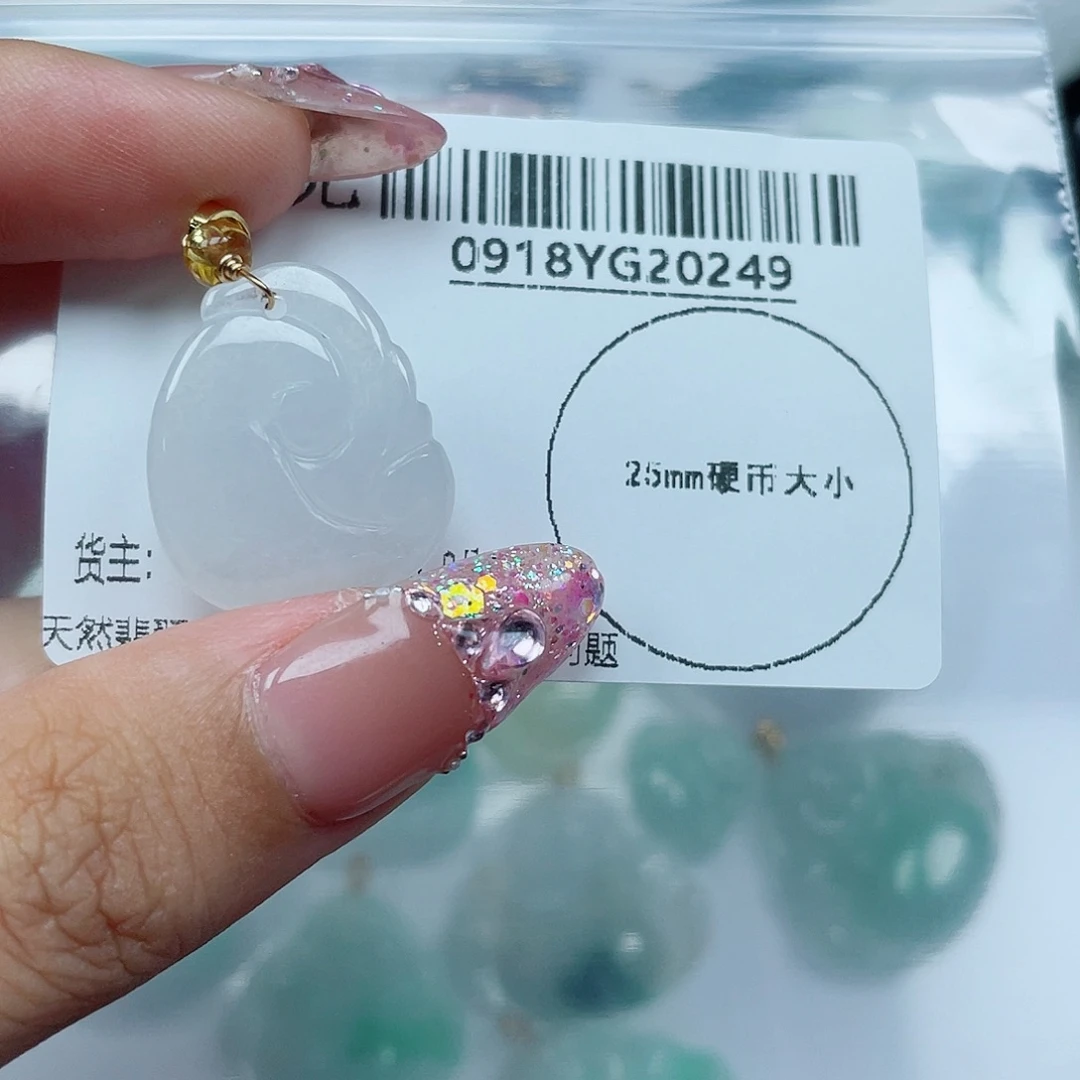 吊坠(不含链)未镶嵌翡翠