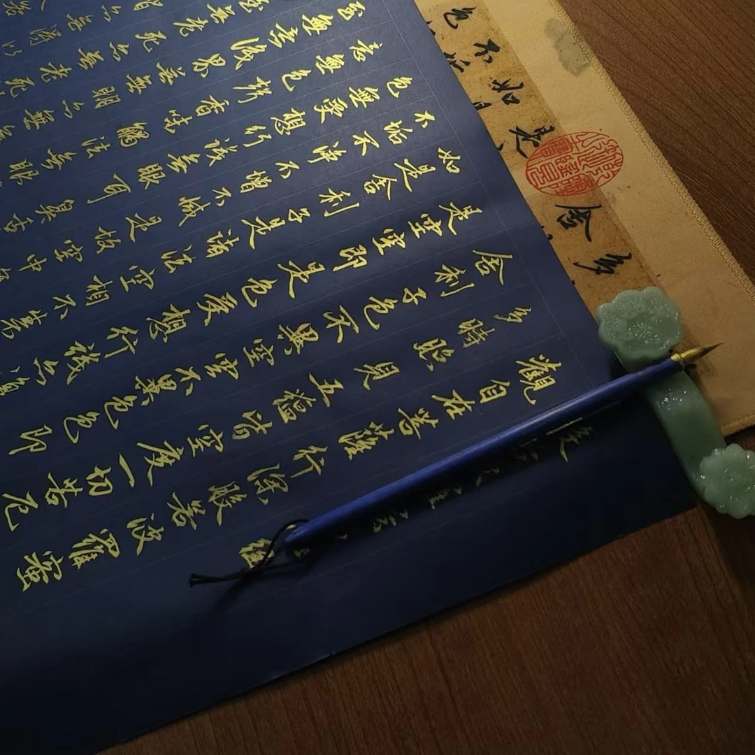 【日出江花红胜火 春来江水绿如蓝】狼羊兼毫紫毫小楷