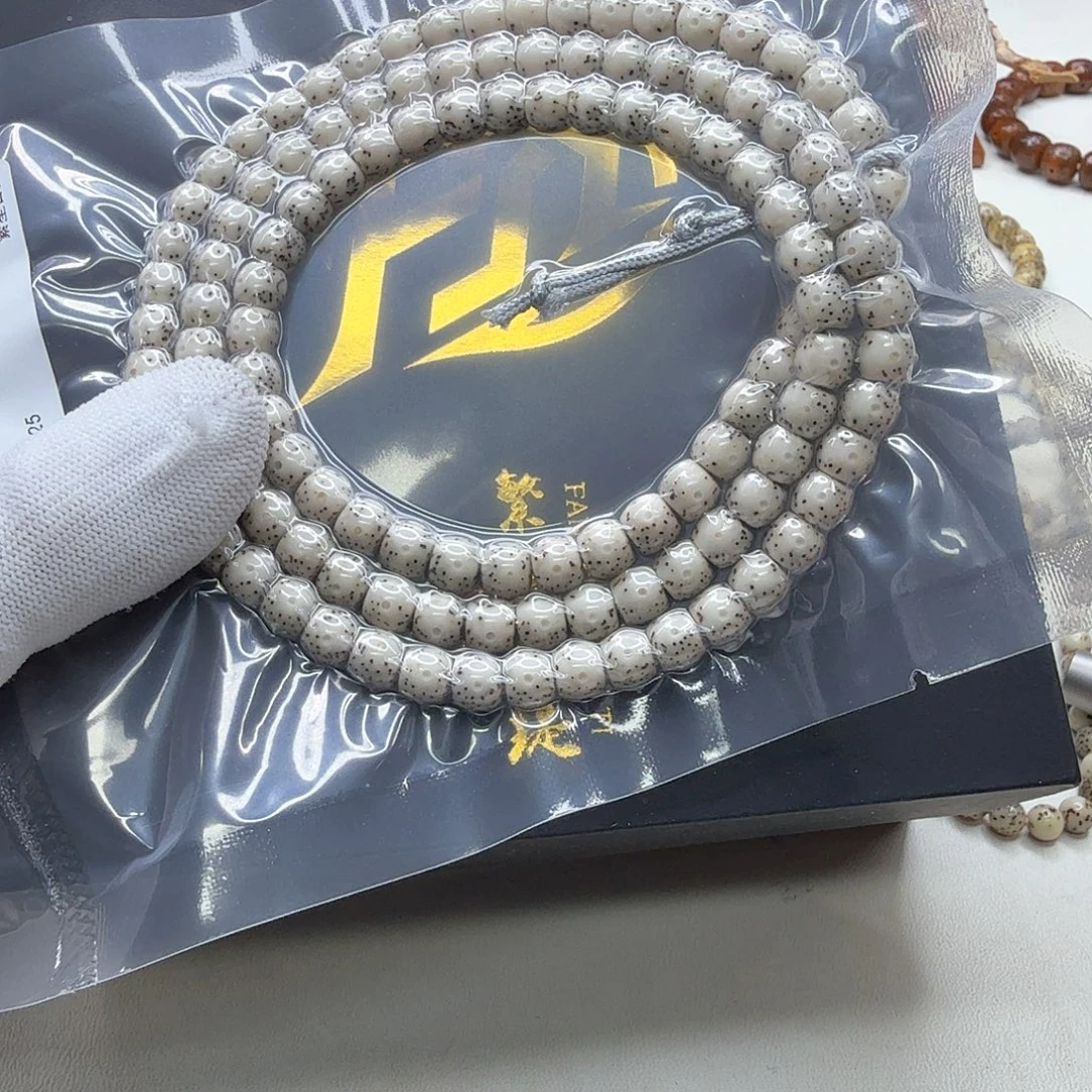 吊坠星月菩提17梵天糯冰大眼睛7鼓珠108一物一图