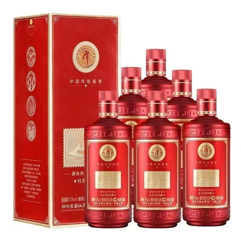 潭酒大曲坤沙 川美红色经典 酱香型白酒 53%vol  500ml  自饮53度