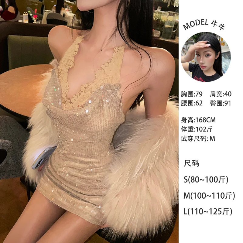 牛牛 【断码清  不补】辣妹修身气质设计感连衣裙N24Q4318