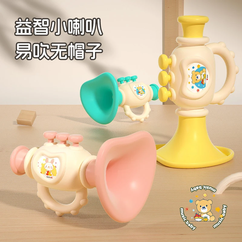 小喇叭儿童玩具婴儿宝宝吹吹乐吹响乐器喇叭口琴吹的可吹哨子口哨