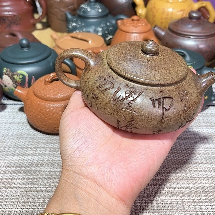 茶壶紫砂原矿宜兴紫砂