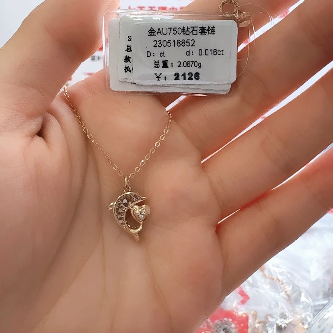 套链钻石18K金镶嵌眼****⭐钻石