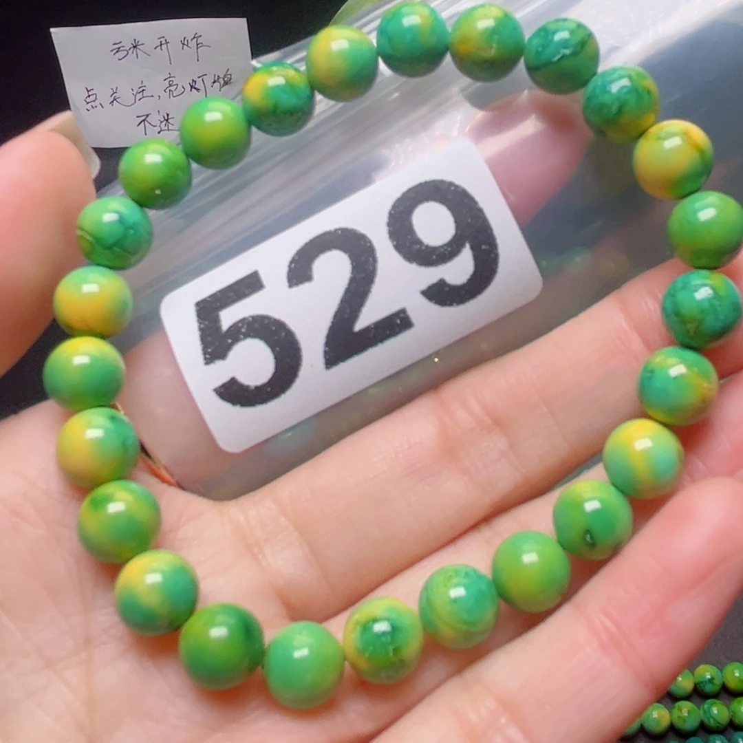 湖北原生态特色散珠配饰