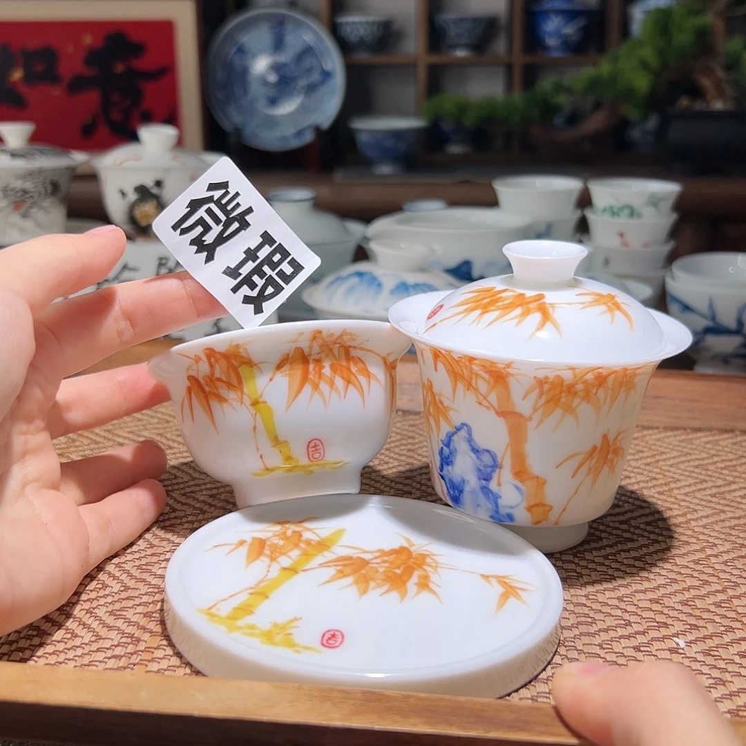 【闪购商品】微瑕 手绘 盖碗