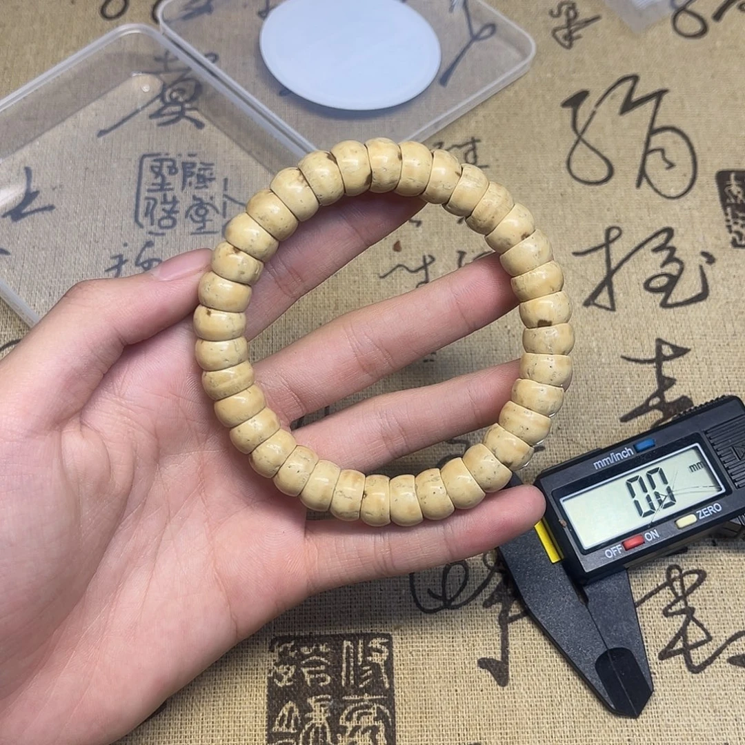 手串猴头核桃紫金鼠