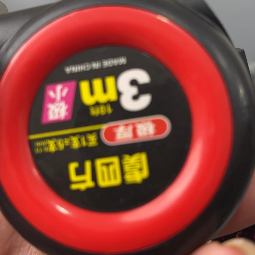 三***人摆件这个世界上最好的朋友