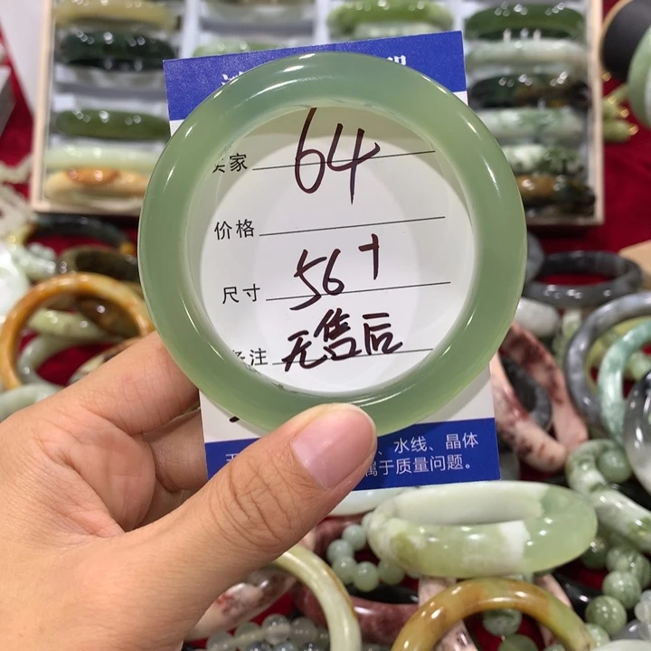 未镶嵌蛇纹石玉发饰用****664