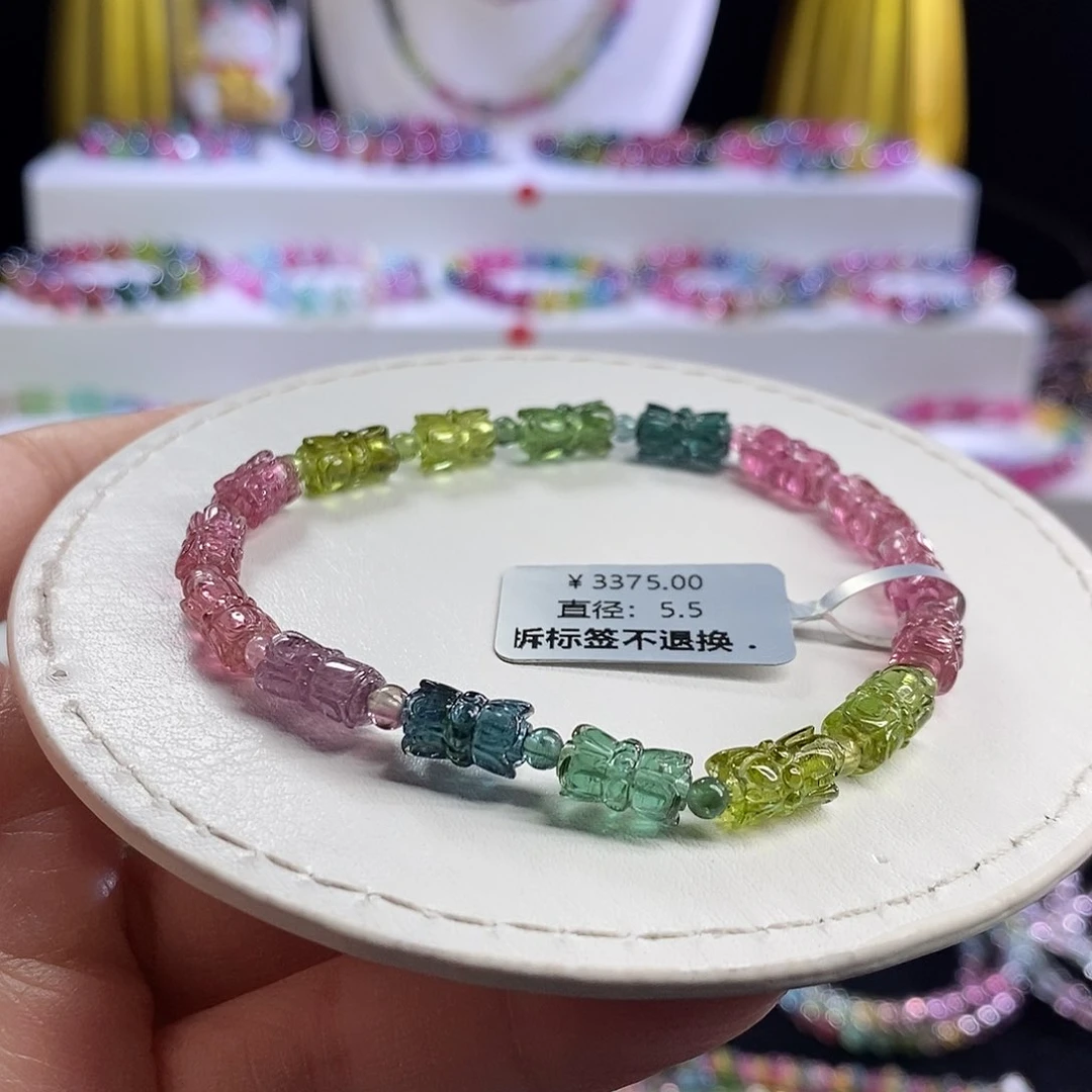 未镶嵌手链碧玺莲花