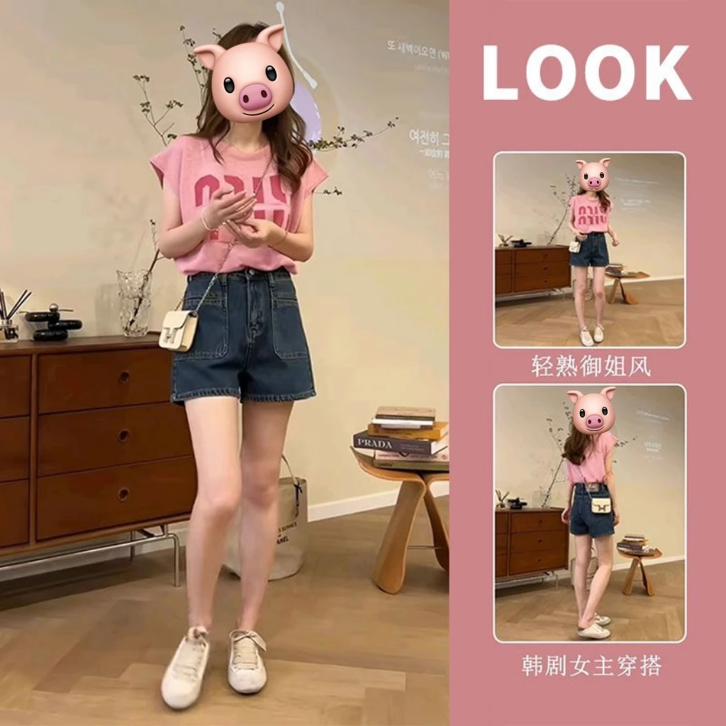 温柔系炸街奶乖套装女2025新款字母印花上衣小香风牛仔短裤两件套