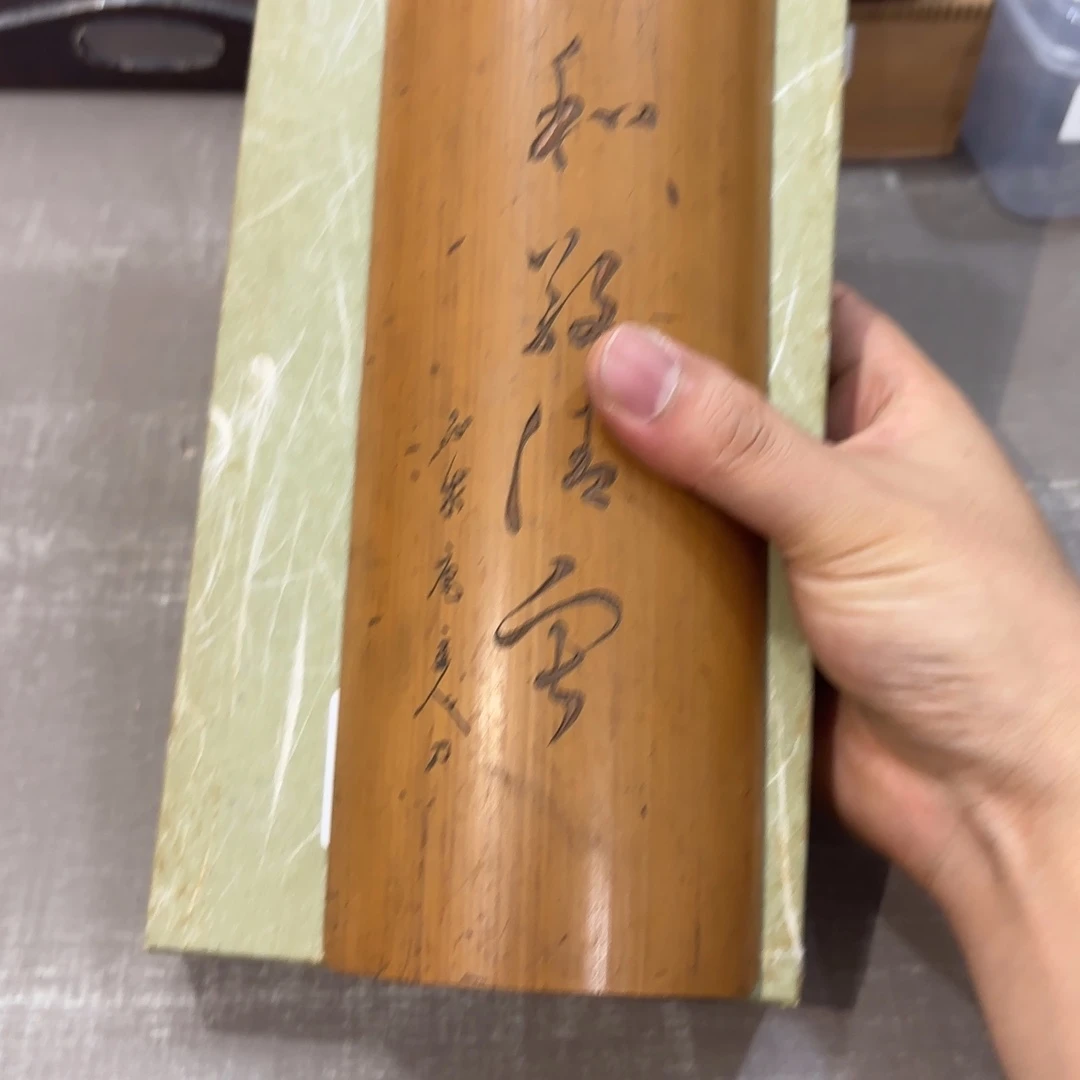 李***菜茶杯紫砂非常喜欢这个瓷器