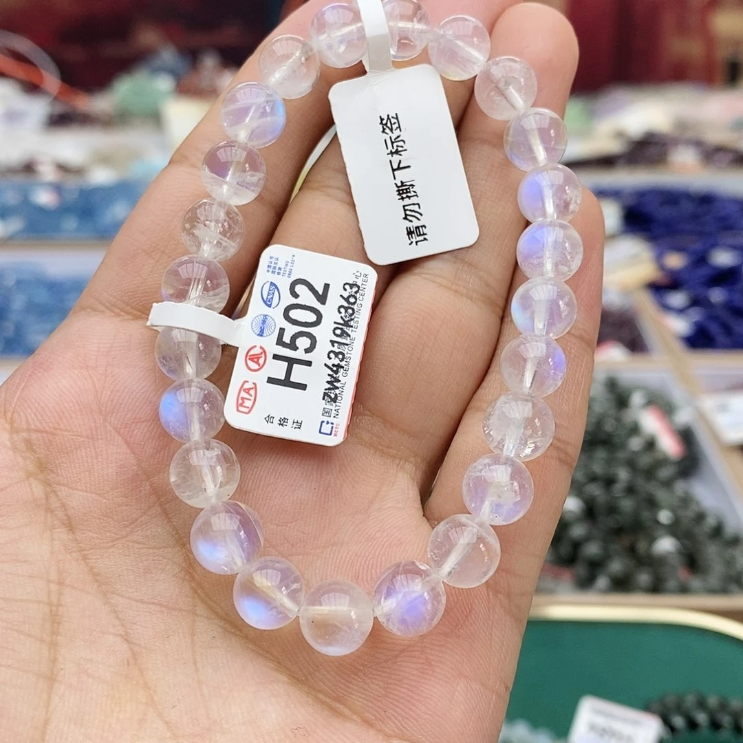 手链未镶嵌长石星***?印度蓝月光手链H502 8m+