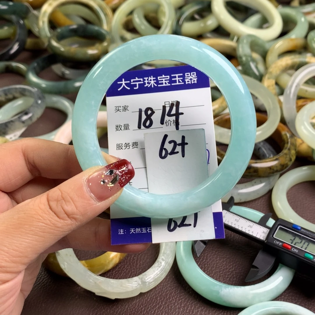 蛇纹石玉手镯未镶嵌1814
