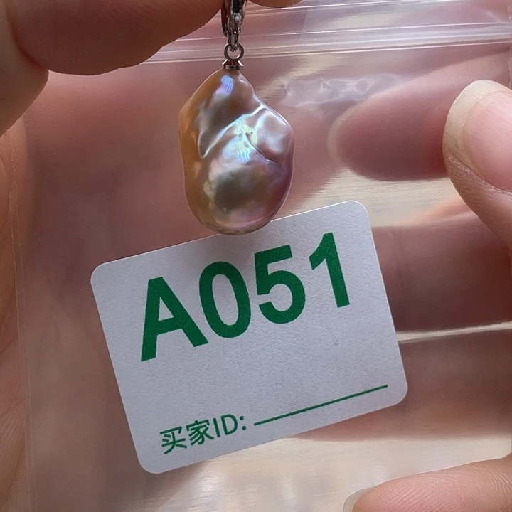 未镶嵌天然珍珠。  漏 漏 漏淡水珍珠