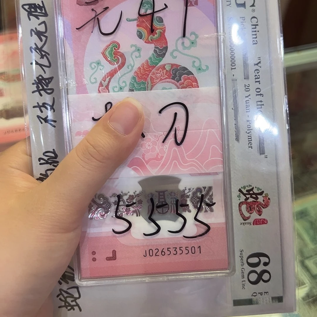 A*和蛇钞26535501刀啊啊啊啊啊啊啊啊