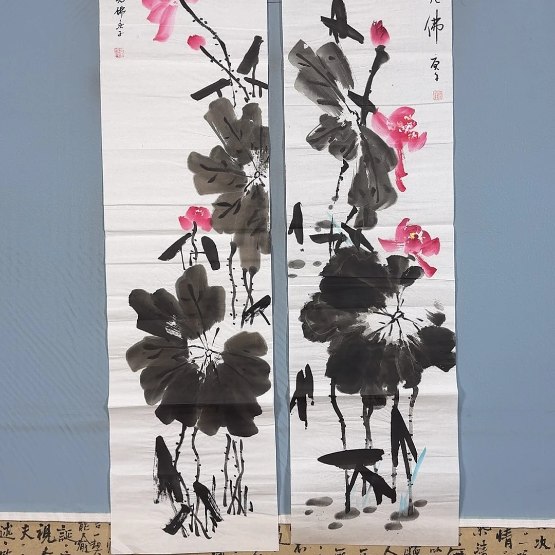 国画428 牡丹仙子好帅气