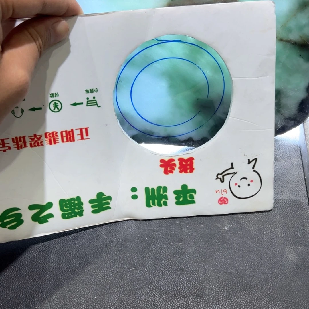 定制翡翠未镶嵌天然缅甸翡翠a货