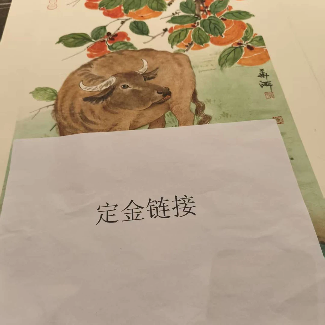 定金链接3000-GHW-36平尺-国画作品-十二生肖册页