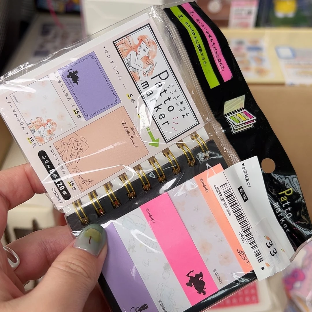 瓷片五十八包邮！恭喜发财