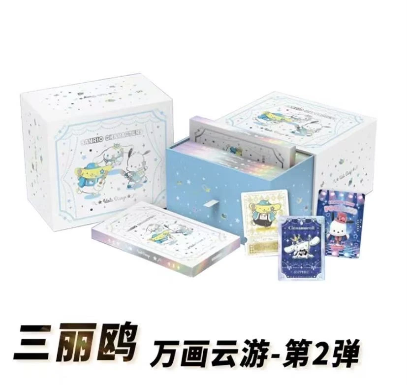 万画云游三丽鸥家族第二弹偶像日记收藏卡（代拆）