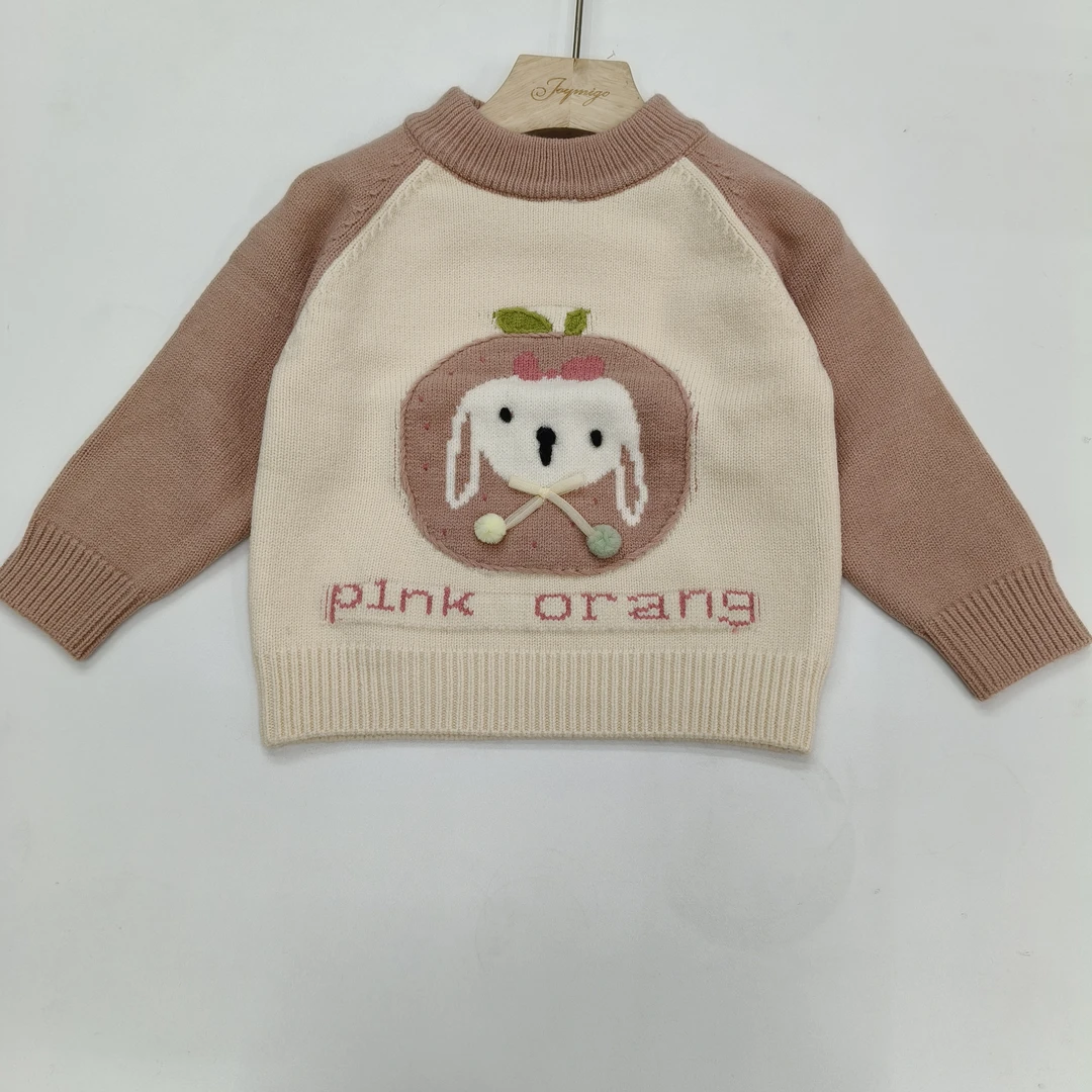 GZ［056］粉苹果儿童拼接毛衣