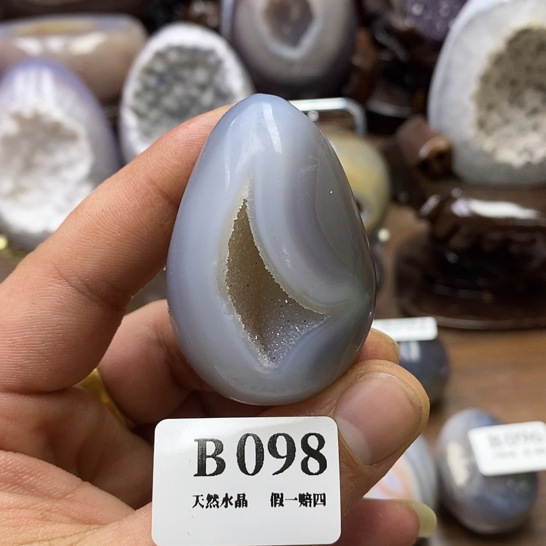 玛瑙/玉髓珠宝奇石未镶嵌