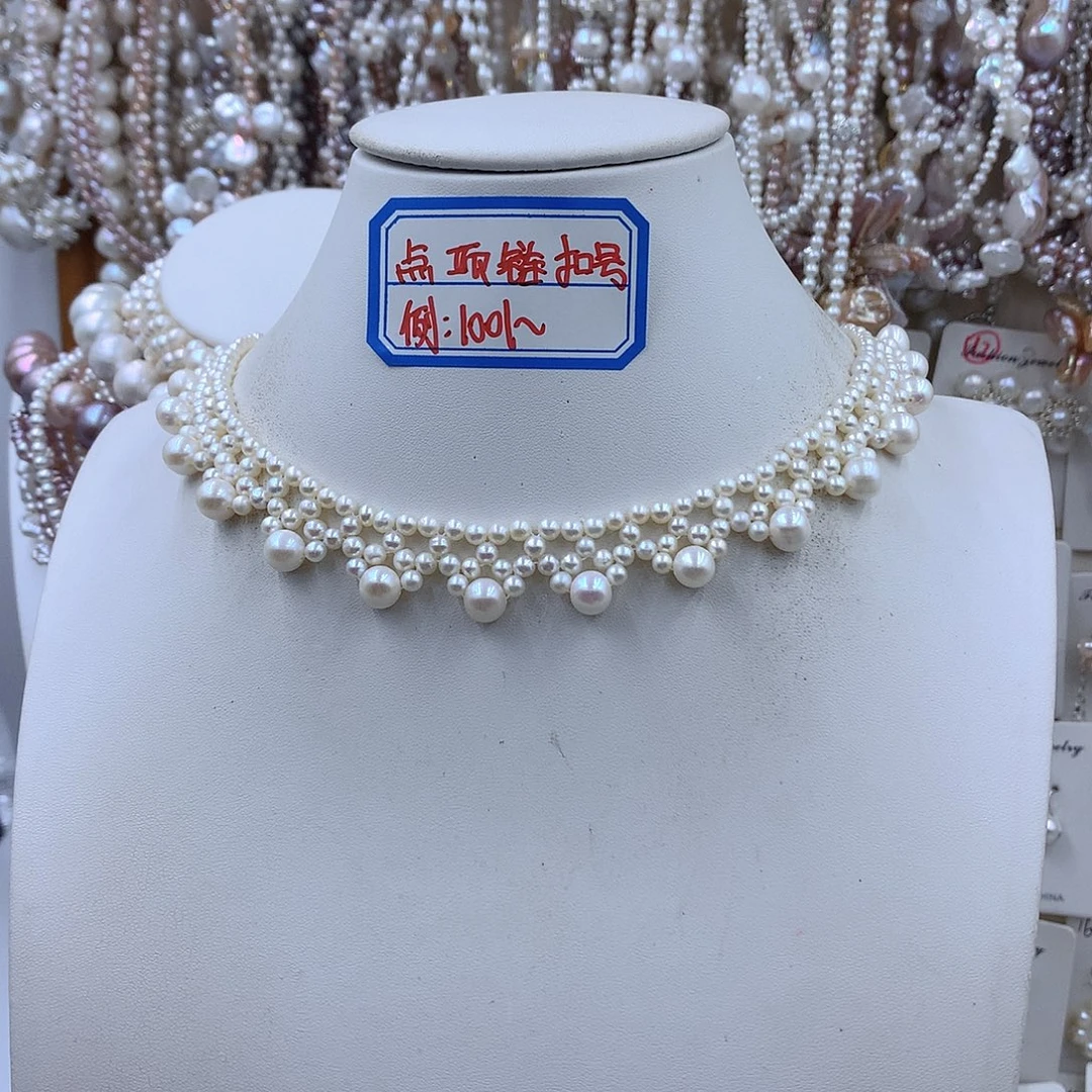 项链耳饰银S925镶嵌淡水珍珠
