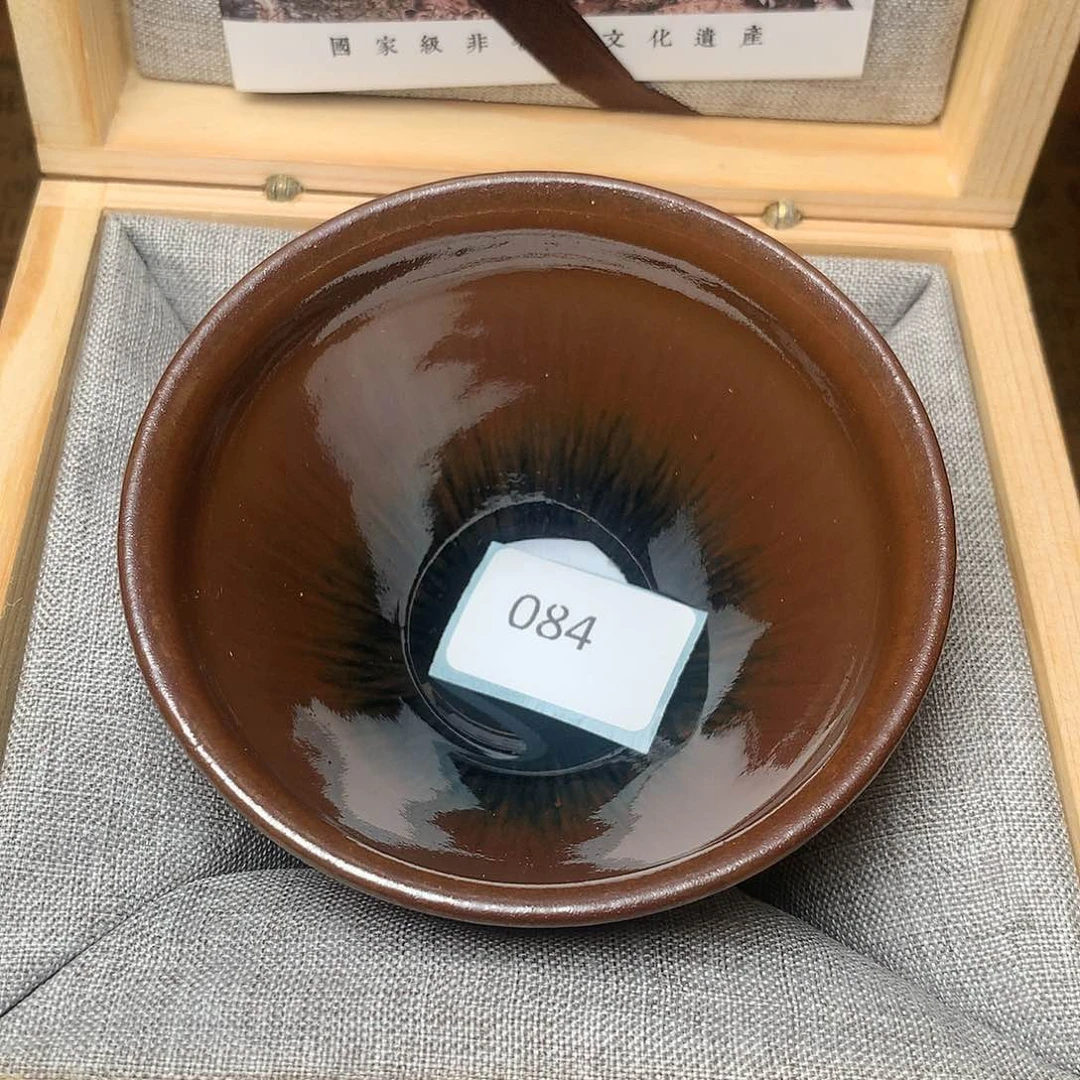 茶盏我们的生活方式是084