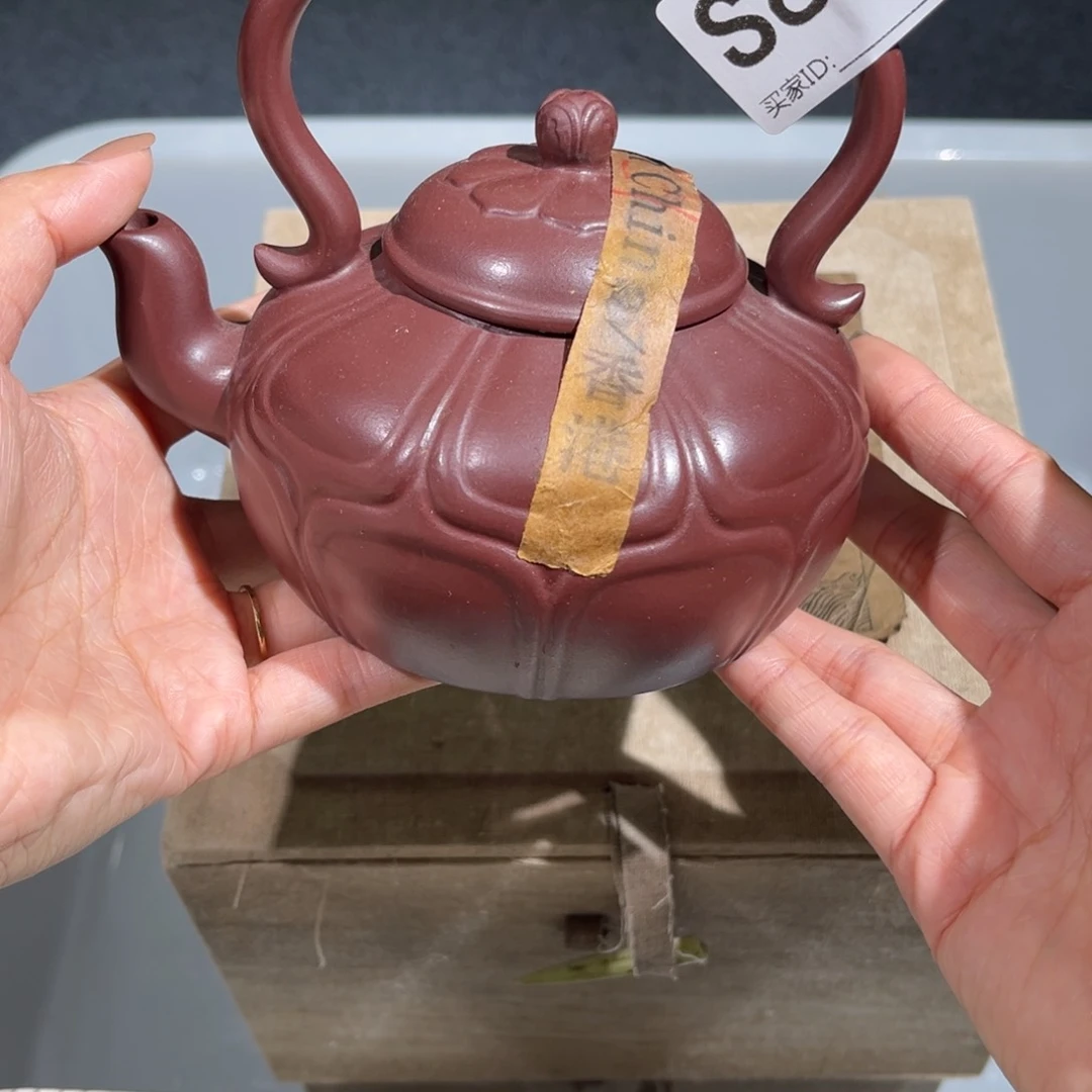 茶壶紫砂紫砂茶壶834