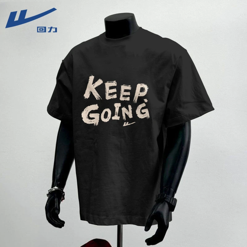 回力100%纯棉短袖男士t恤夏季新款美式潮牌宽松上衣情侣款半截袖