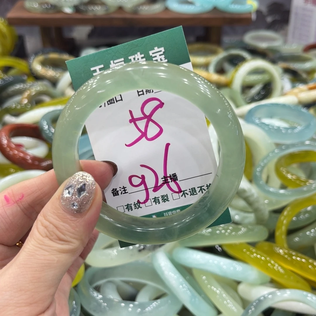 岫玉未镶嵌手镯手镯